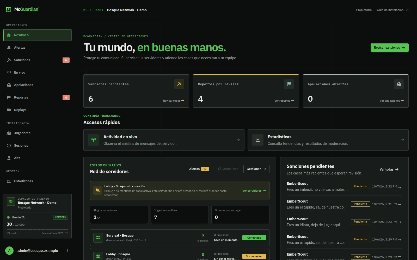 Real screenshot of the McGuardian overview with lab data.